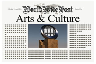 九游APP官网-新闻中心公告国际级教练员进修班开班信息，国际教练技术